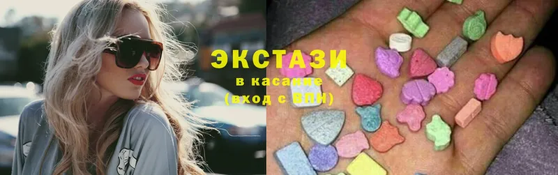 наркота  Оханск  Ecstasy mix 